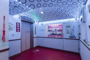  Citic Hotel  Yonghe District